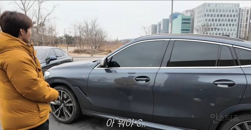 형한테 잡도리라는게 뭔지 제대로보여주는 육성재.jpg | 인스티즈