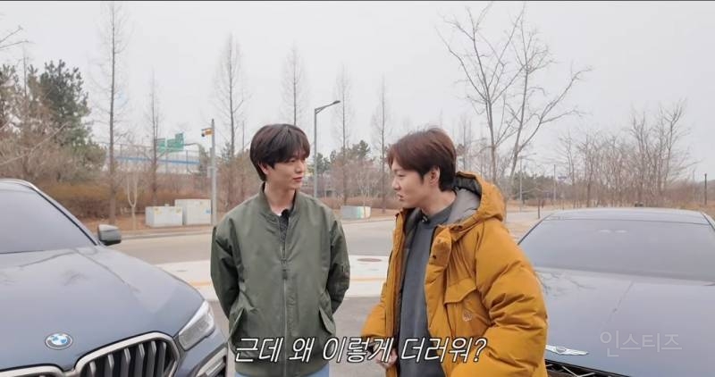 형한테 잡도리라는게 뭔지 제대로보여주는 육성재.jpg | 인스티즈