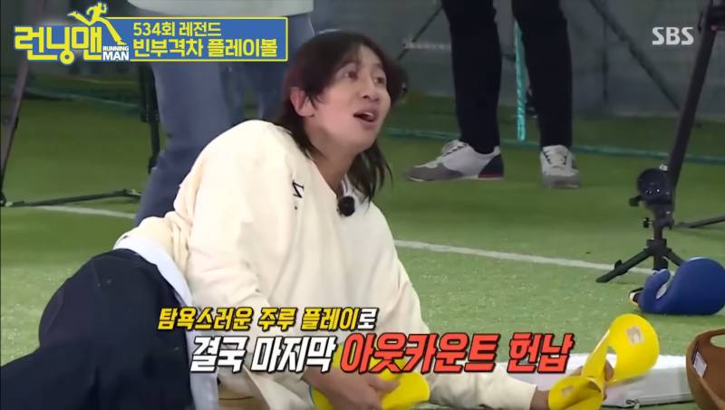 [잡담] 내일 개막전에 은근? 보게 될 장면들 | 인스티즈