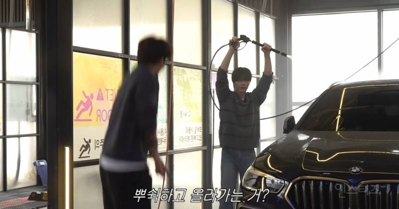 형한테 잡도리라는게 뭔지 제대로보여주는 육성재.jpg | 인스티즈