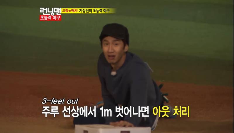 [잡담] 내일 개막전에 은근? 보게 될 장면들 | 인스티즈