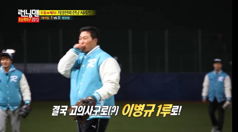 [잡담] 내일 개막전에 은근? 보게 될 장면들 | 인스티즈