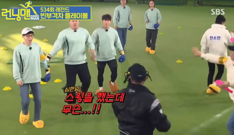 [잡담] 내일 개막전에 은근? 보게 될 장면들 | 인스티즈