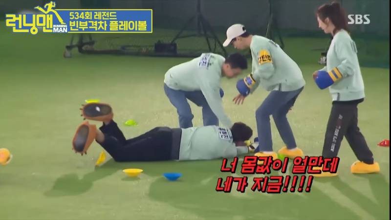 [잡담] 내일 개막전에 은근? 보게 될 장면들 | 인스티즈