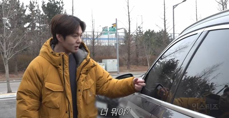 형한테 잡도리라는게 뭔지 제대로보여주는 육성재.jpg | 인스티즈