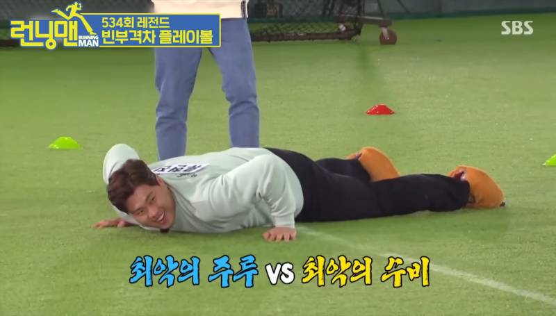 [잡담] 내일 개막전에 은근? 보게 될 장면들 | 인스티즈