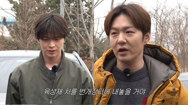 형한테 잡도리라는게 뭔지 제대로보여주는 육성재.jpg | 인스티즈
