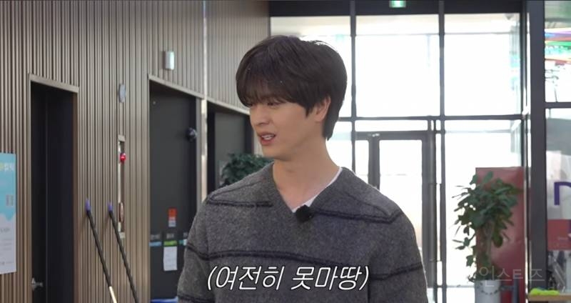 형한테 잡도리라는게 뭔지 제대로보여주는 육성재.jpg | 인스티즈