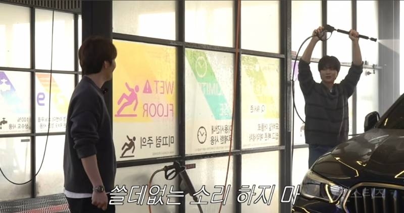 형한테 잡도리라는게 뭔지 제대로보여주는 육성재.jpg | 인스티즈