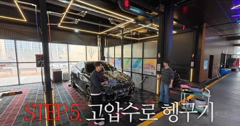 형한테 잡도리라는게 뭔지 제대로보여주는 육성재.jpg | 인스티즈