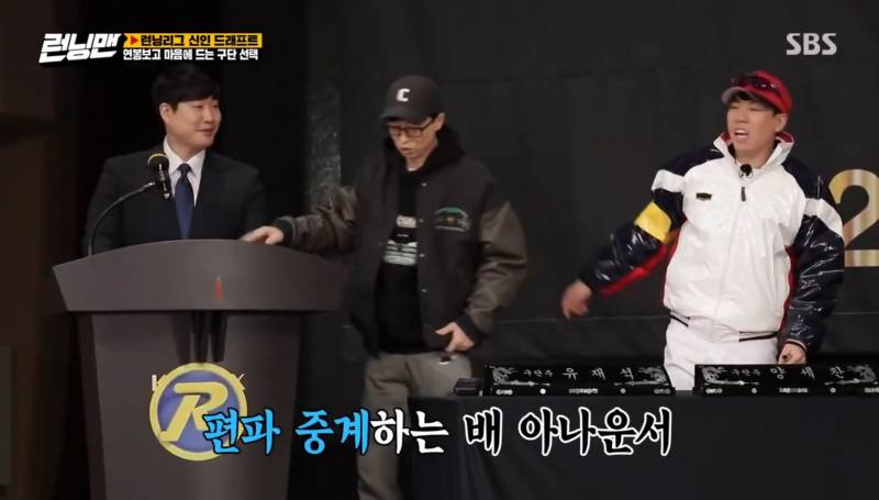 [잡담] 내일 개막전에 은근? 보게 될 장면들 | 인스티즈