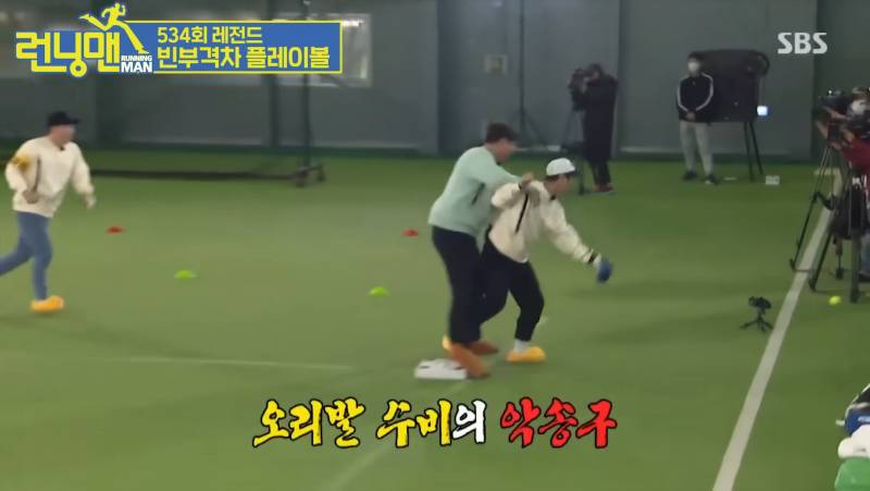 [잡담] 내일 개막전에 은근? 보게 될 장면들 | 인스티즈