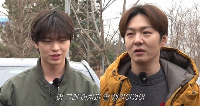 형한테 잡도리라는게 뭔지 제대로보여주는 육성재.jpg | 인스티즈