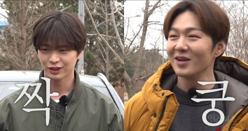 형한테 잡도리라는게 뭔지 제대로보여주는 육성재.jpg | 인스티즈