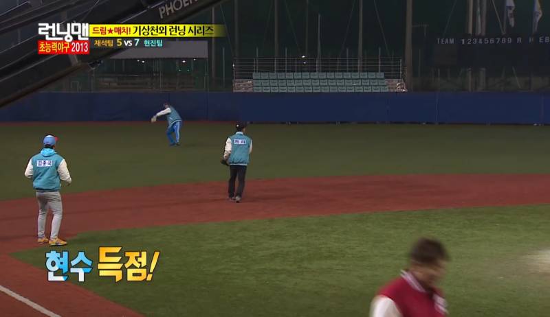 [잡담] 내일 개막전에 은근? 보게 될 장면들 | 인스티즈