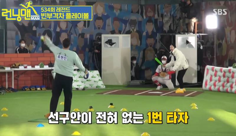 [잡담] 내일 개막전에 은근? 보게 될 장면들 | 인스티즈