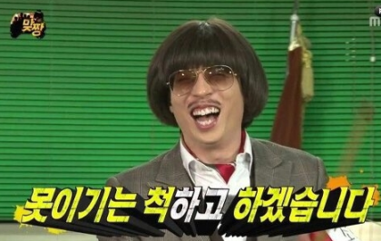 [잡담] 대군부인) 보너스 상플 - 타이타닉 | 인스티즈