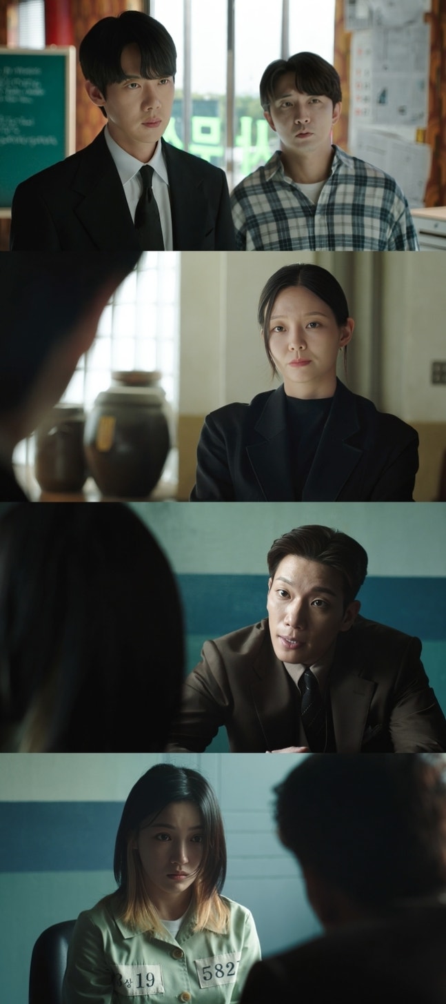 [정보/소식] 신이랑) '신이랑' 연이은 승소 유연석의 신들린 비밀, 누가 먼저 알아챌까 | 인스티즈