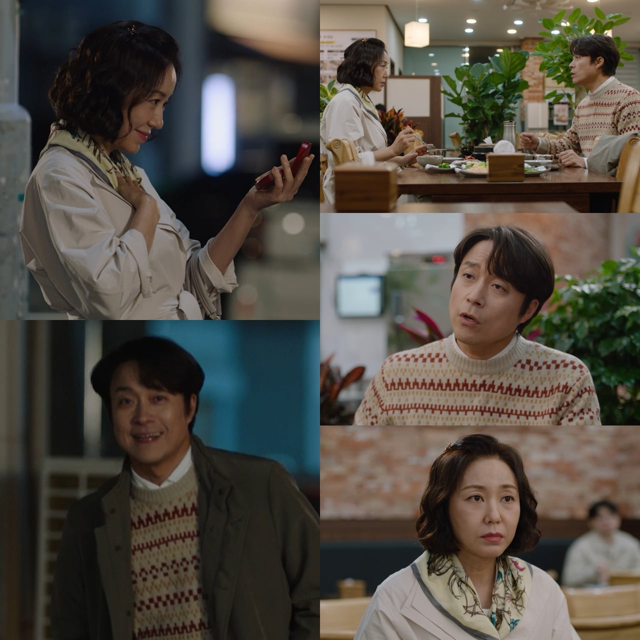 [정보/소식] 사랑처방) '사랑을 처방해 드립니다' 최대철X조미령, 핑크빛 분위기도 잠시 감정싸움 발발... '앙숙 냉전' 반복될까? | 인스티즈
