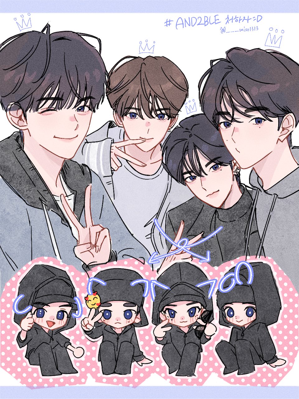 [잡담] 앤더블 데뷔 두달 남았다 | 인스티즈