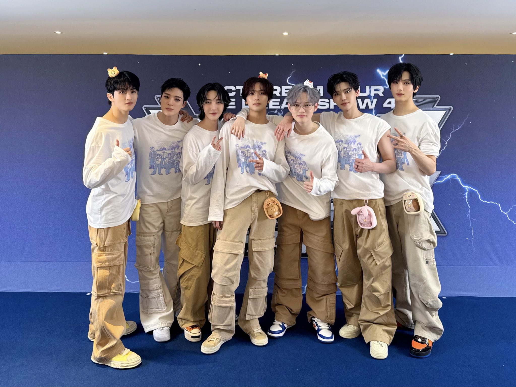 [잡담] 드림 왤케 합성같음 | 인스티즈