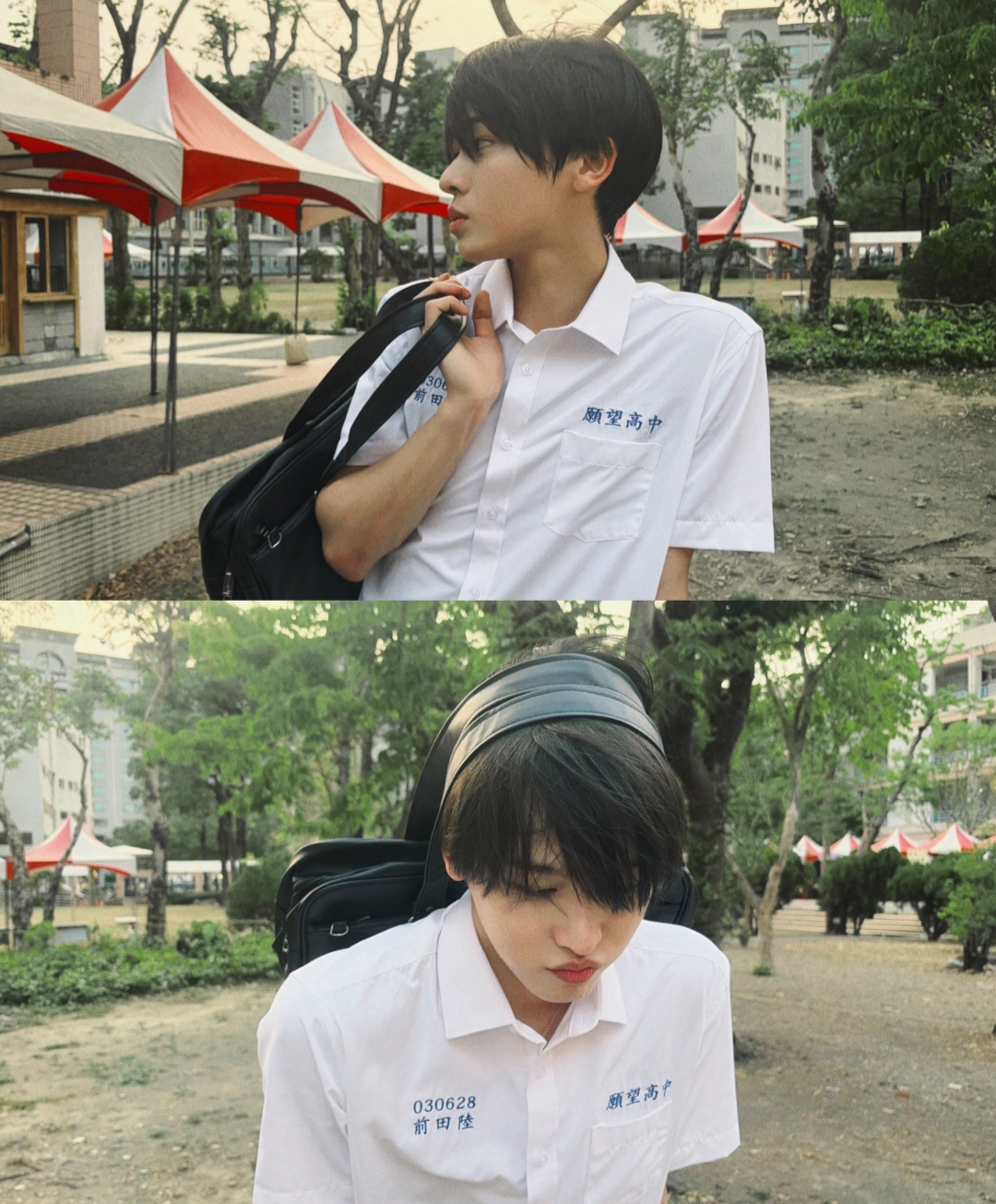 [잡담] 위시 대만 교복에 학교 이름 '소원고등학교' | 인스티즈