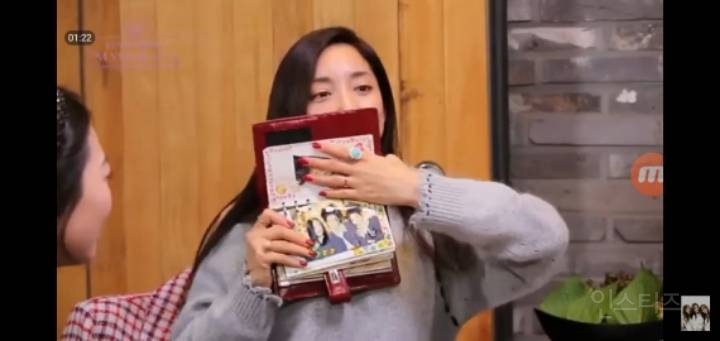 송혜교, 바다, 유진의 10대 시절 다이어리 | 인스티즈