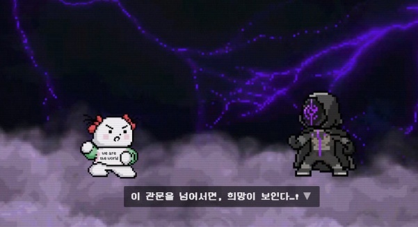 [잡담] 플레이브 최종 힐없팟임 | 인스티즈