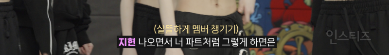 멤버합 좋아서 5인조 데뷔각 제대로 선 조합 .jpg | 인스티즈