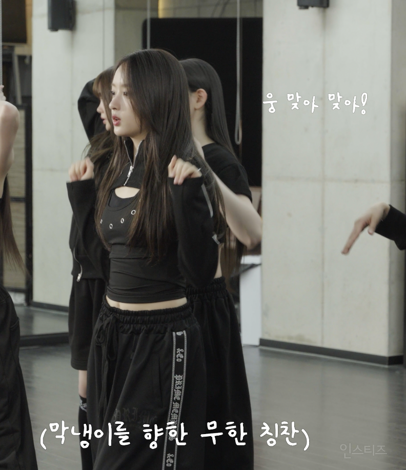 멤버합 좋아서 5인조 데뷔각 제대로 선 조합 .jpg | 인스티즈