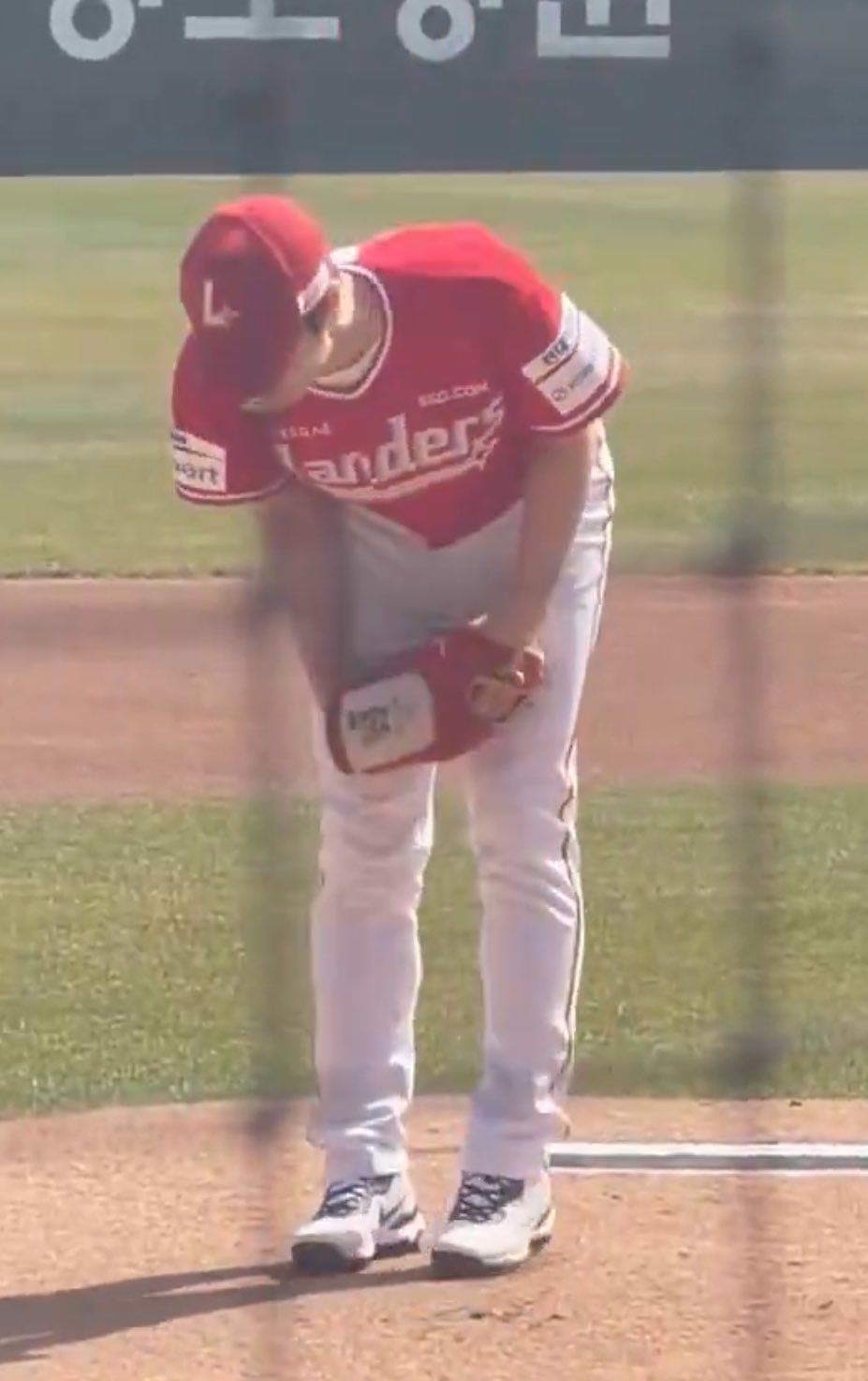 [잡담] 구야빠인데 손종원 중간계투상임ㅋㅋㅋㅋㅋ | 인스티즈