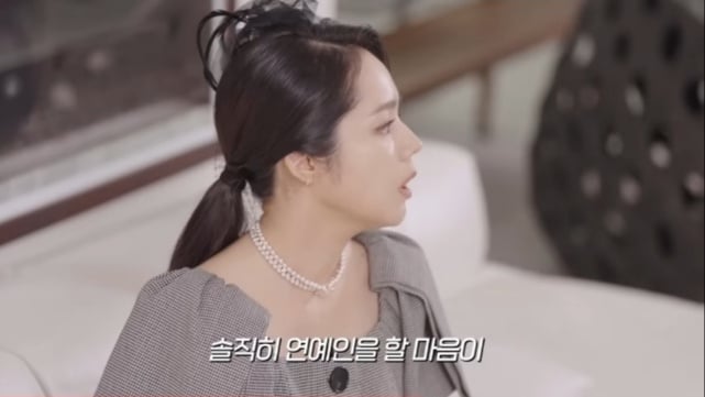 [잡담] 한가인) 솔직히 연예인을 할 마음이 1도 없었다는 한가인 | 인스티즈