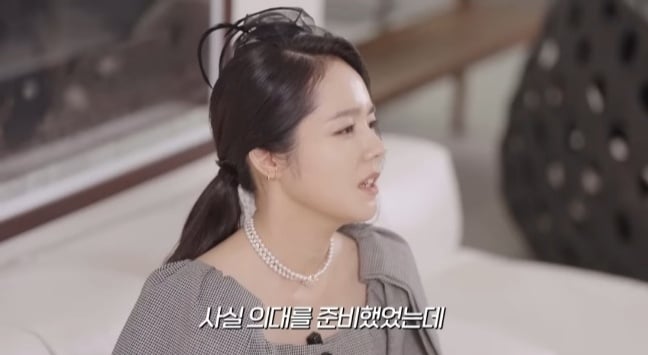 [잡담] 한가인) 솔직히 연예인을 할 마음이 1도 없었다는 한가인 | 인스티즈