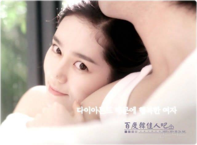 20대시절 한가인 | 인스티즈