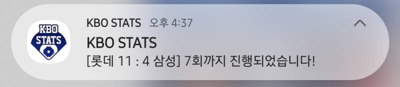 [잡담] 여긴 또 무슨일임.... ㅎ | 인스티즈