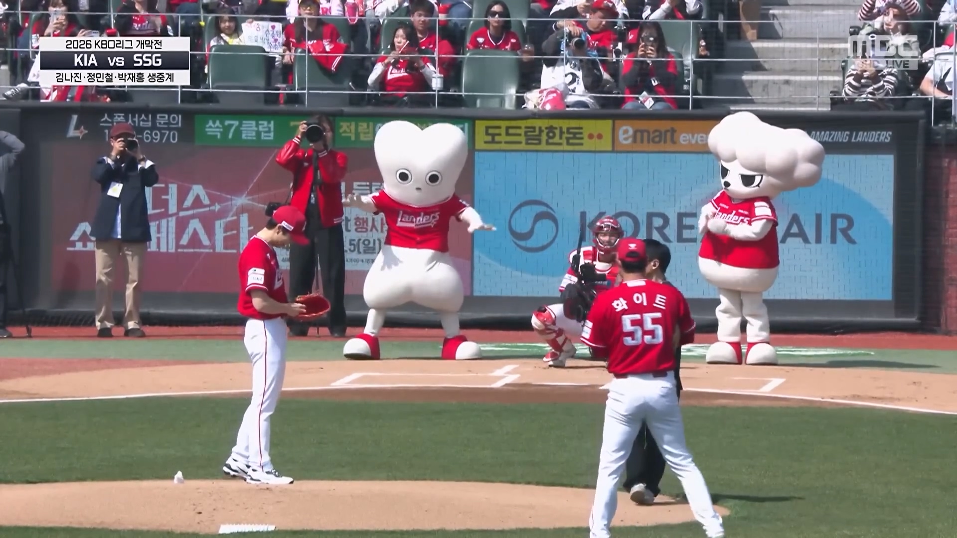 [잡담] 손종원 이거 진짜..진짜 같다... | 인스티즈