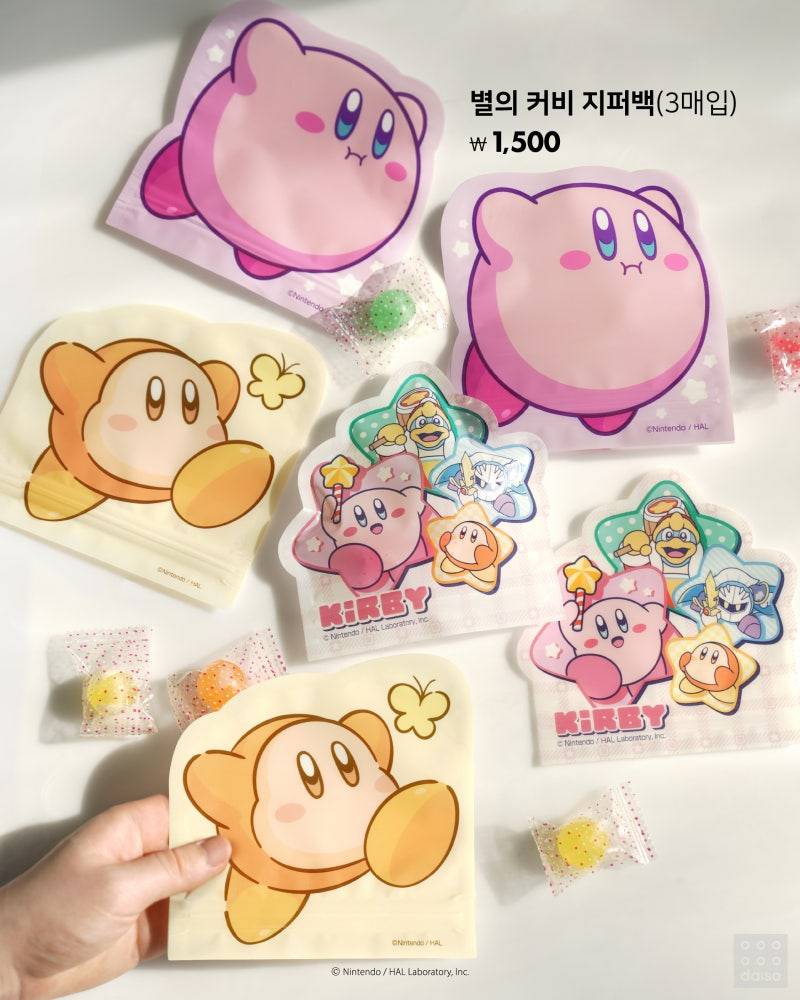[잡담] 다이소에 내 장르 떴다 | 인스티즈