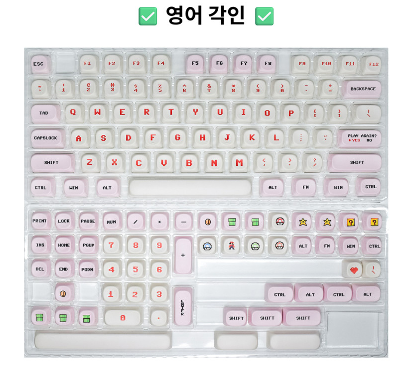 [잡담] 키캡추천쩜 | 인스티즈
