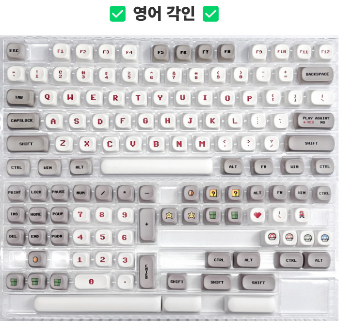 [잡담] 키캡추천쩜 | 인스티즈