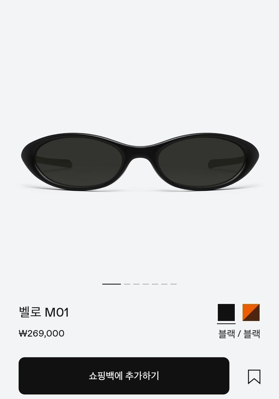 [잡담] 제이 단독 화보 지큐에 떴던데 봤어?? | 인스티즈