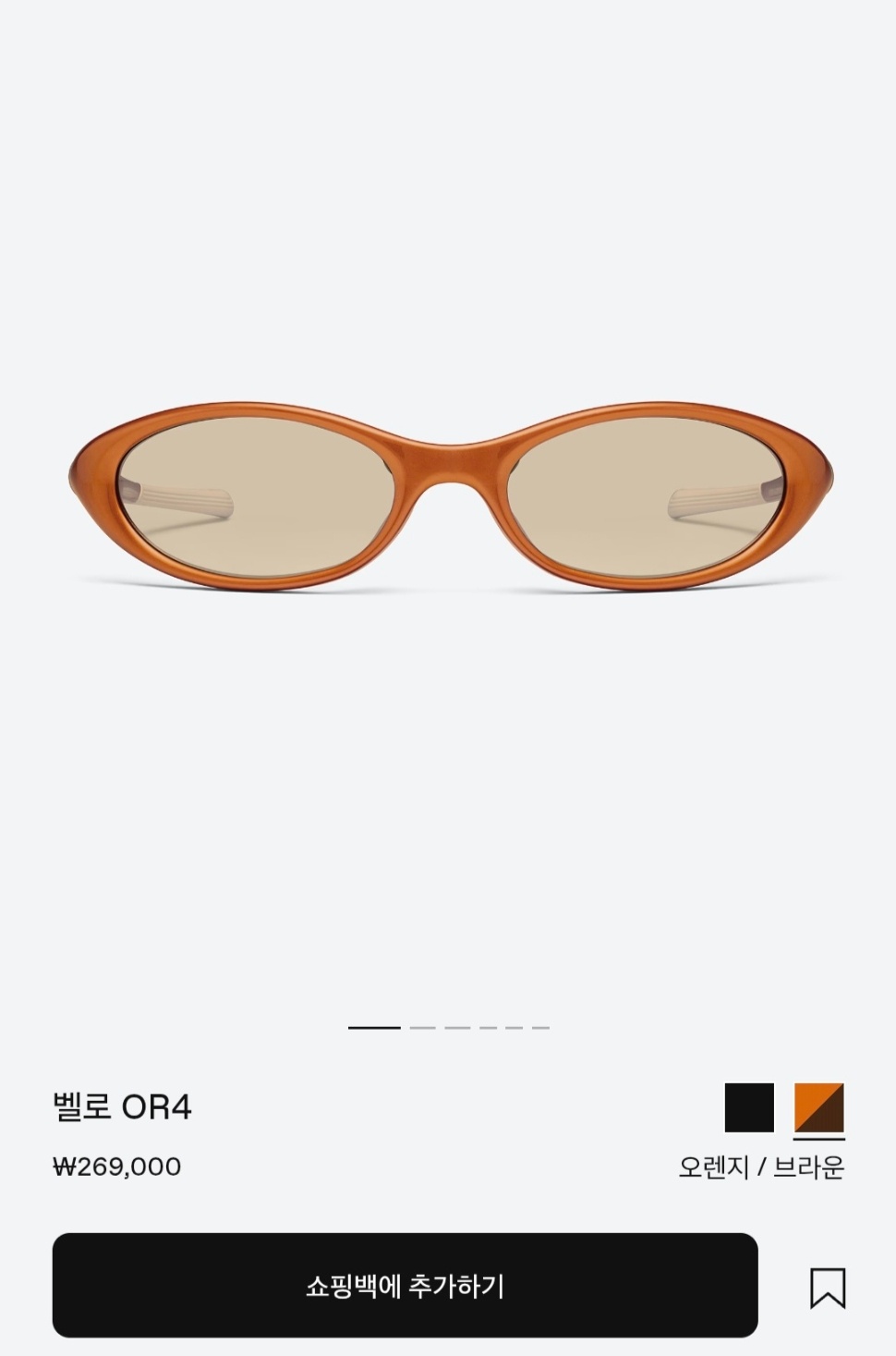 [잡담] 제이 단독 화보 지큐에 떴던데 봤어?? | 인스티즈