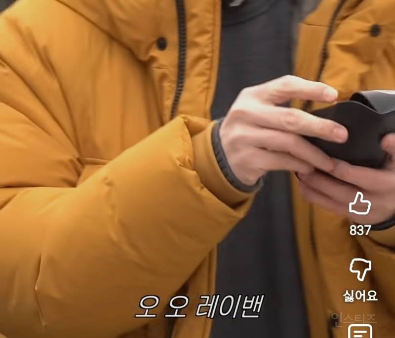 육성재 자차 압수수색 현장..jpg | 인스티즈