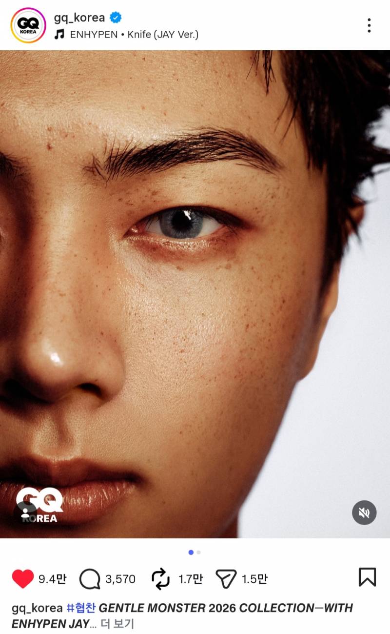 지큐 젠틀몬스터X엔하이픈 제이 화보 | 인스티즈