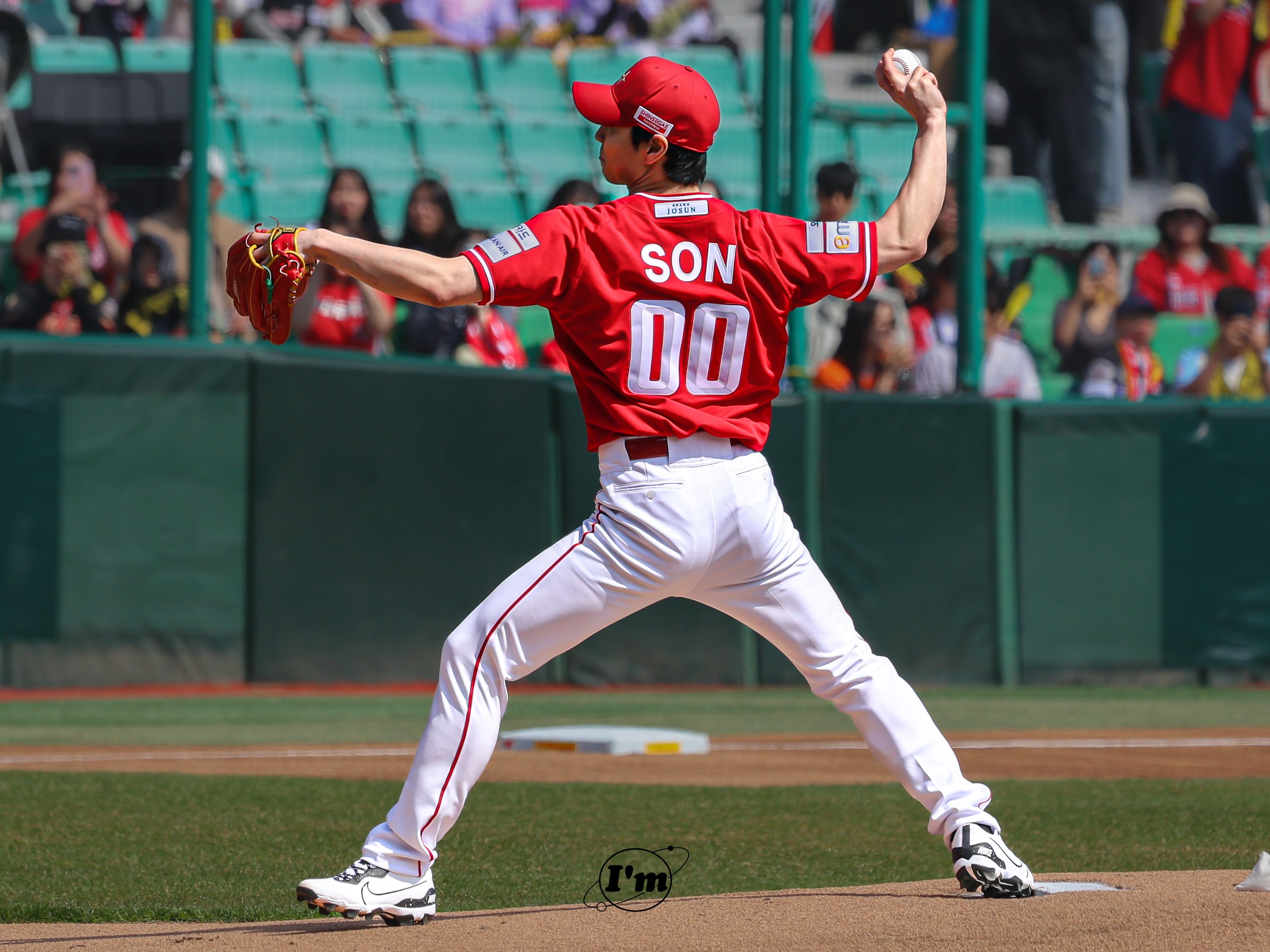 [잡담] 손종원 야구장 대포짤이 진짜라니 | 인스티즈