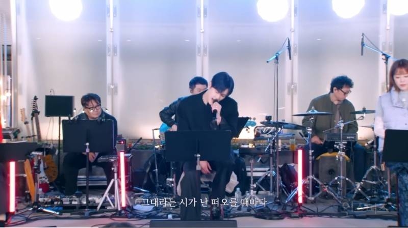 서사있는사람처럼 그대라는시 부른 윤산하.jpg | 인스티즈