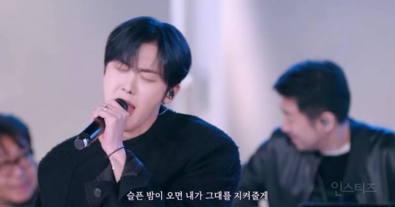 서사있는사람처럼 그대라는시 부른 윤산하.jpg | 인스티즈