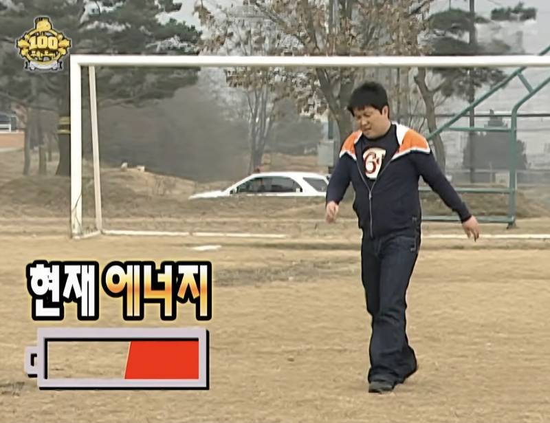 [잡담] 직장 다니면 퇴근하고 운동해야하지 싶었는데 현실 피곤해서 눕기 바쁨 | 인스티즈