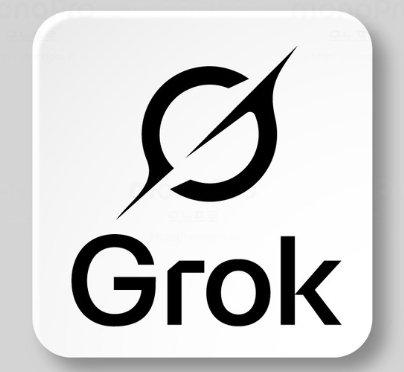 슈퍼그록 한달 모집합니다 | 인스티즈