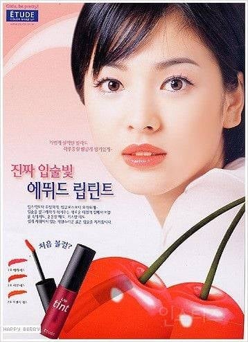 송혜교 21~25살 에뛰드 모델 시절 | 인스티즈