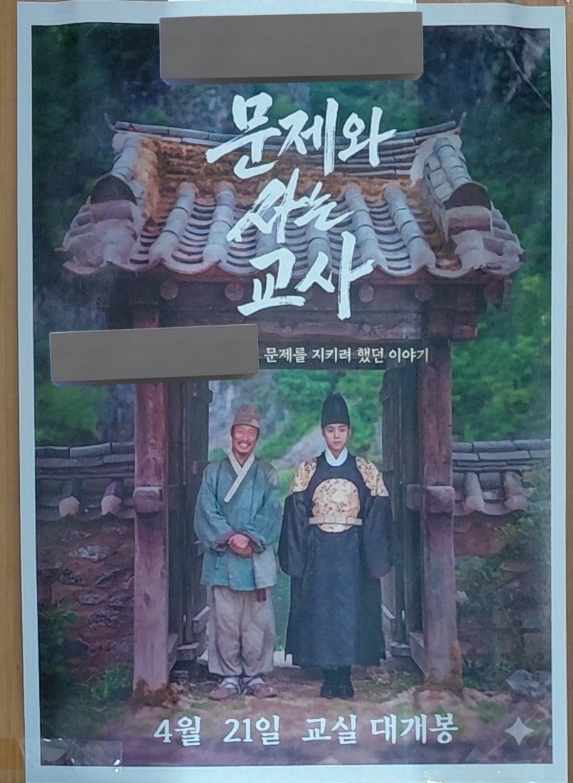 [잡담] 내 기준 유행에 제일 민감한 장소 | 인스티즈